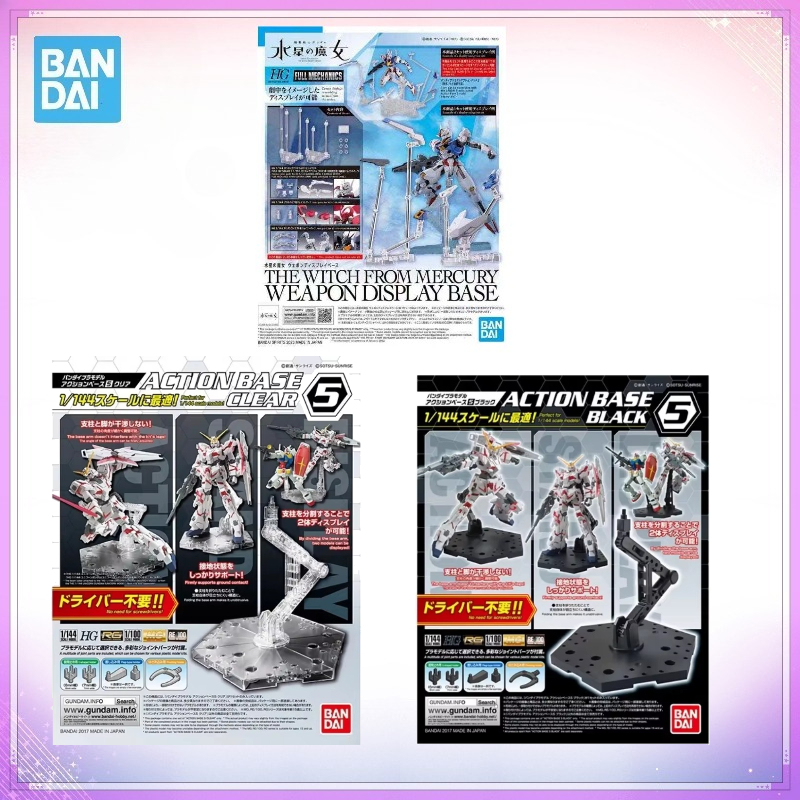 Bandai Original Action Base 5  - Bandai Model Gundam Hg ulasan dan harga